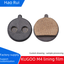 KUGOO M4 electric scooter accessories brake pads kugooM4 universal resin semi-metal pads