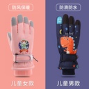 winter cold waterproof baby children's ski gloves manufacturers outdoor warm men's and women's thick windproof