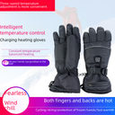 Gloves Winter Warm Fleece-lined Thickened Charging Heating Nylon Waterproof Outdoor Ski Riding Gloves Men's Cold-proof
