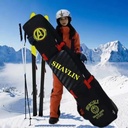 专业定制 滑雪板包 坚固耐磨防水