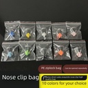 Nose clip bag nose clip swimming nose clip bag waterproof nose clip swimming breath clip nose clip