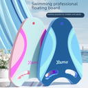 Youyou Floating Board Adult Floating Board Children Beginners Learn Swimming Equipment Swimming Board Fashion Back Floating Auxiliary