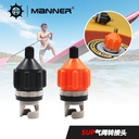 SUP paddle board air valve adapter inflatable air valve conversion head surfboard kayak canoe inflatable air nozzle