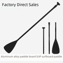 Factory direct supply portable detachable aluminum alloy three-section single-headed paddle SUP paddle board surfboard paddle