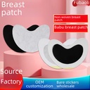 In stock breast and breast-type protective stickers breast care stickers external use stickers moxa stickers heart-shaped stickers special-shaped stickers