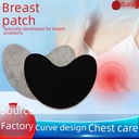 Factory spot breast type protective patch Rukang nursing patch external use patch Wormwood moxa patch heating patch breast health care patch