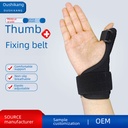 Factory spot tendon sheath wrist guard thumb brace thumb sheath finger fixation with steel plate thumb guard