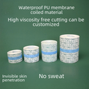 Waterproof pu film tape fixed patch coiled material application blank transparent high viscosity plaster self-cutting