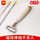 Stainless Steel Telescopic Tickle Scratch Back Device Old Man Le Don't Ask for People Beech Magnetic Beech Bead Acupoint Massager