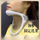 Manufacturer in stock anti-bow cervical spine fixed bracket adult household neck protection turtle neck forward correction bracket cervical support