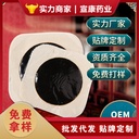 Traditional handmade old black plaster factory old plaster no residue big black plaster Dan oil rich package plaster