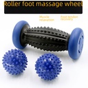 Fascia ball foot massage wheel hand and foot massager yoga massage wheel back foot