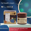 Jiuxiangtang herbal fat cream subcutaneous nodule fat particle swelling Conditioning Cream Body Care nodule cream