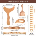 Wooden Massager Rolling Tendon Stick Scraping Board Wood Therapy Massage Cup Mushroom Head Massager Lymphatic Massage suit