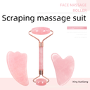 Pink crystal heart-shaped scraping beauty scraping massage natural pink crystal facial special jade roller massager