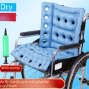 Anti-bedsore Wheelchair Cushion Air Cushion Breathable Backrest Integrated Inflatable Cushion Paralysis Anti-bedsore Manual Insufflation Cushion