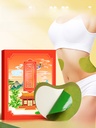 Factory Miao Ai Tang Ai waist paste Ai Cao lazy waist beauty waist paste a generation of Warm moxibustion paste moxibustion paste