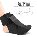 Foot Droop Orthosis Foot Inside-out Protectors Foot Shoes and Socks Plantar Membrane Night Stretch Belt Spot