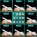 Various proportions of moxa moxa moxa column Nanyang factory direct three-year Chen Airong moxibustion stick generation