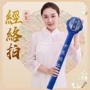 Health Meridian clap lucky character clap home fitness massage clap back hammer beating fitness hammer cervical shoulder health clap stick