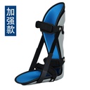 Ankle joint fixation brace foot support