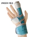 Children's Finger Fracture Injury Support Tendon Sheath Rehabilitation Baby Hand Trigger Finger Baby Motion Correction Fixation Belt