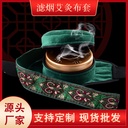 Waist and Abdomen Smokeless Bag Hollow Moxibustion Cloth Set Portable Smoke Filter Moxibustion Cloth Set Home Smokeless Moxibustion Box