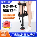 Ankle Fracture Sprain Leg Ankle Injury Non-slip Crutch Single Leg Telescopic Walking Aid