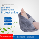 Bed Decompression Foot Ring Heel Pad Anti-bedsore Anti-drop Heel Protective Cover Ankle Care for the Elderly