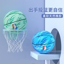Children's No.3 No.5 No.7 Rubber Basketball Adult Training PVC Non-slip Wear-resistant Indoor and Outdoor PU Basketball Spot