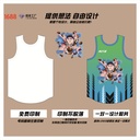 HETA (HETA) source manufacturer basketball uniform full-body print personalized sports training competition team uniform set