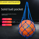 Factory ball bag bold basketball net bag football volleyball net bag net bag hand-made portable handle