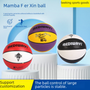 Medway moisture-absorbing PU color basketball supports printing adult outdoor sports indoor training game No. 7 basketball