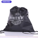 Oxford cloth girdle basketball bag basketball bag can be printed logo volleyball bag