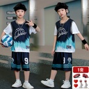 Children's Jersey basketball boys and girls Children's short-sleeved basketball uniform training uniform competition team uniform class uniform watch performance costume