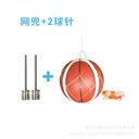 Inflator football basketball hand push steel pipe gas small portable mini inflatable accessories air needle net pocket