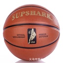 Factory in stock No. 7 No. 6 No. 5 basketball wear-resistant non-slip indoor outdoor training ball set logo