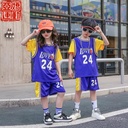 Children's Short-sleeved Basketball Suit Boys' Fake Two-piece Training Sportswear Girls' Performance Team Clothes for Primary School Students