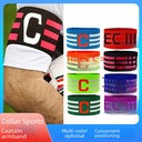 football game captain armband armband group armband armband c armband C wordmark paste winding