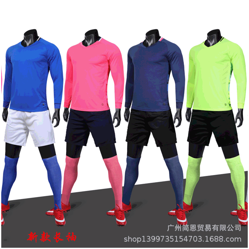 long-sleeved soccer suit men's and women's breathable short-sleeved soccer suit children's training suit team uniform