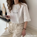 White Short-sleeved T-shirt Women's Loose Korean-style Summer Large Version All-match Internet Celebrity Salt-tied Clothes Instagram Style Trendy