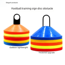 [Old] Football Training Logo Plate Logo Plate Logo Cone Children's Sports Obstacles Sports Basketball Training