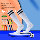 Two bar long tube football socks adult children outdoor indoor sports special summer thin training socks