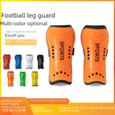 Adult Football Leg Guard Male Knee Guard Anti-fall Equipment Student Competition Training Protection Children's Sports Board Guard
