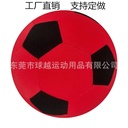 Factory supply Velcro football target dart board football Wool machine sewing football