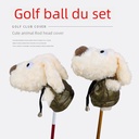 跨境热销高尔夫球杆套动物帽套1/3/5号木杆套工厂批发可一件代发