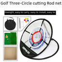 高尔夫切杆网目标练习网 golf圆圈网三层集球网 易收纳配小打击垫