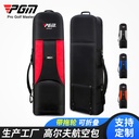 PGM golf air bag thickened double-layer aircraft bag with pulley golf bag factory direct supply