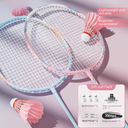 Youyou badminton racket genuine lightweight girls children professional nylon durable double racket set