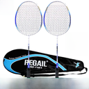REGAIL factory direct aluminum alloy badminton racket double racket metal paint YMQ training badminton racket set